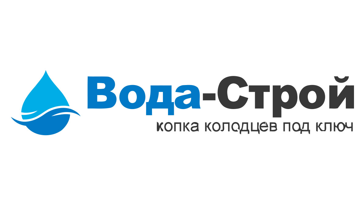 Водопровод из колодца в Пензе и Пензенской области под ключ - Провести воду  по цене от 12000 руб. | Водоснабжение из колодца в частный дом